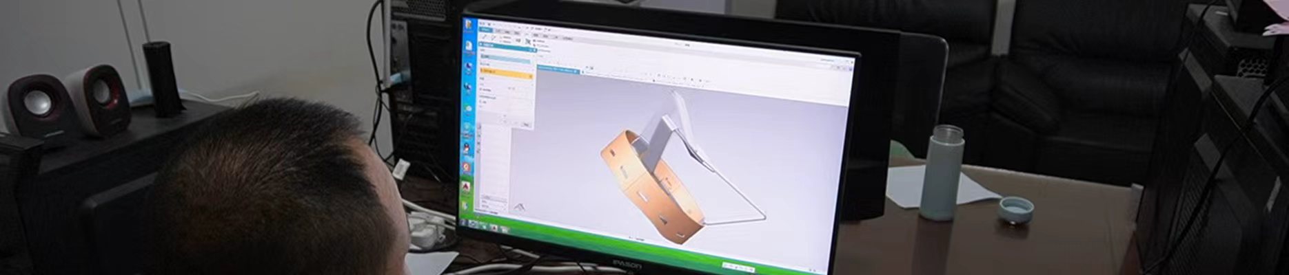 Design Optimization