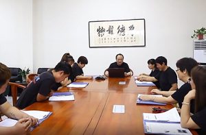 engineering-team