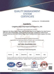 ISO 9001 quality management system certificate