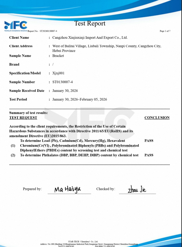 RoHS test report, Report No. ST20260130007-4