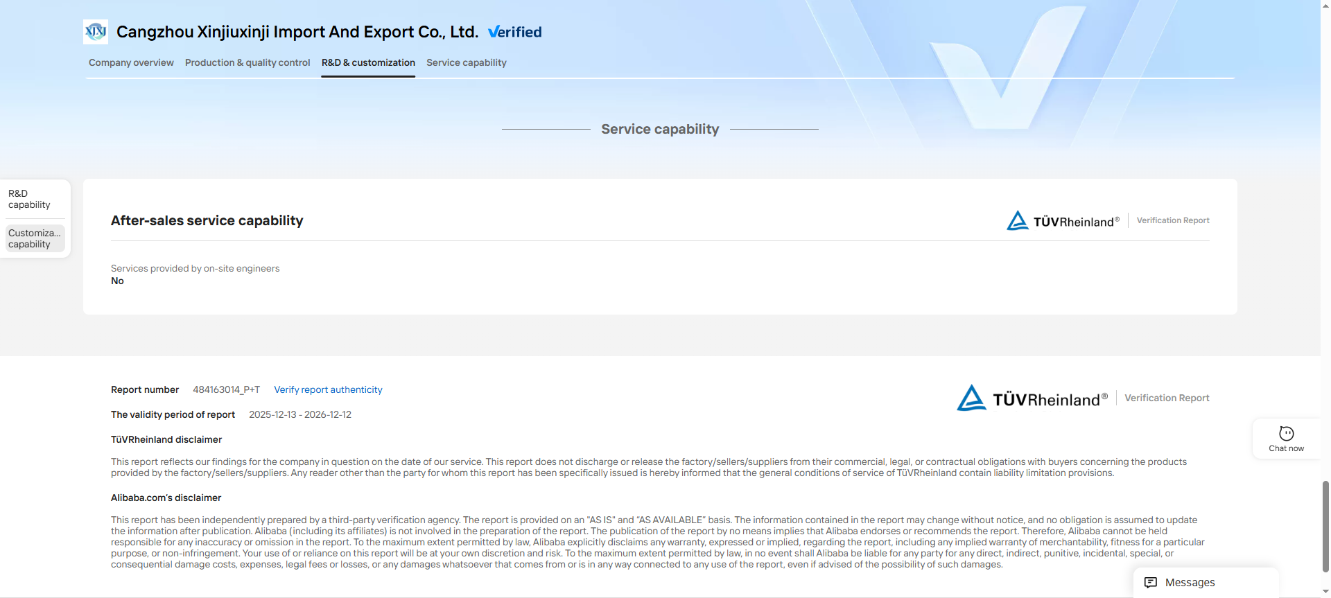 TÜV Rheinland verification report, Report No. 484163014_P+T